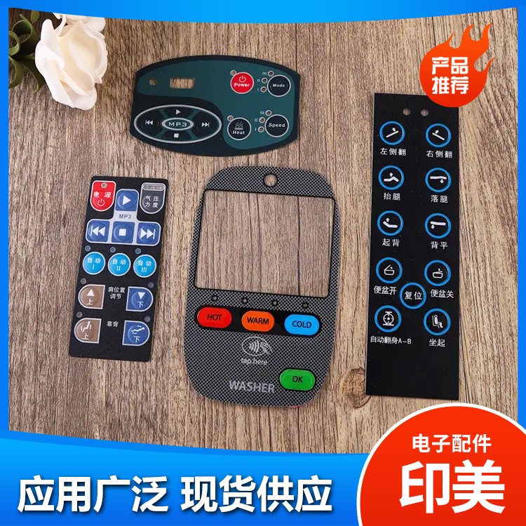 圖形設計在薄膜開關中的關鍵作用與設計要點